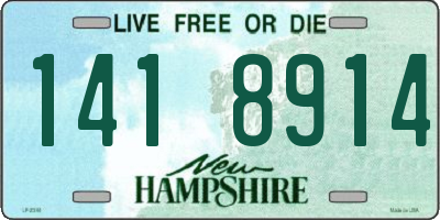 NH license plate 1418914