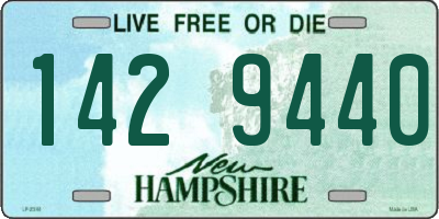 NH license plate 1429440