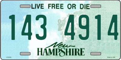 NH license plate 1434914