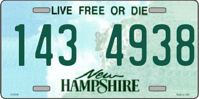 NH license plate 1434938