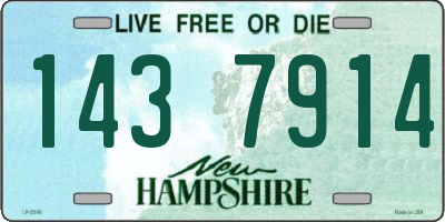 NH license plate 1437914