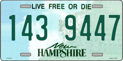 NH license plate 1439447