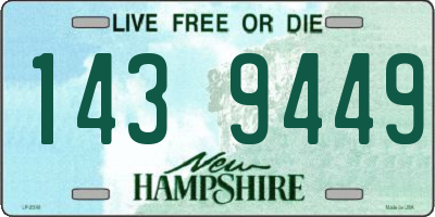 NH license plate 1439449