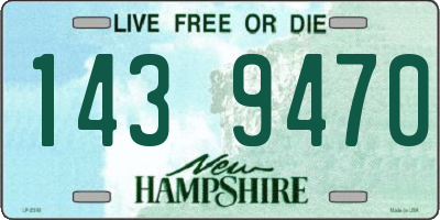 NH license plate 1439470