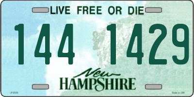 NH license plate 1441429