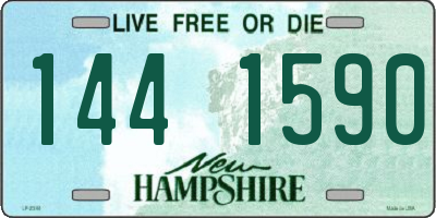 NH license plate 1441590