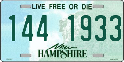 NH license plate 1441933