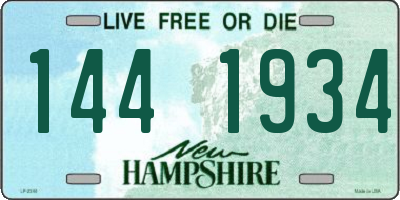 NH license plate 1441934