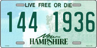 NH license plate 1441936