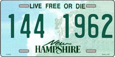 NH license plate 1441962
