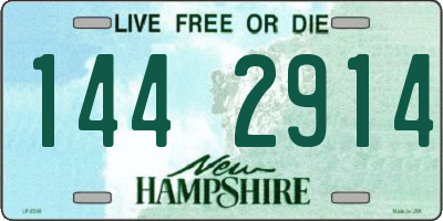 NH license plate 1442914