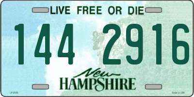 NH license plate 1442916