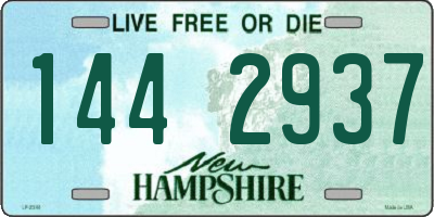 NH license plate 1442937