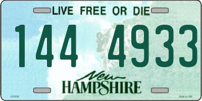 NH license plate 1444933