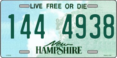 NH license plate 1444938