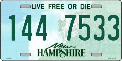 NH license plate 1447533