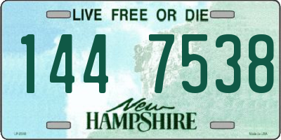 NH license plate 1447538
