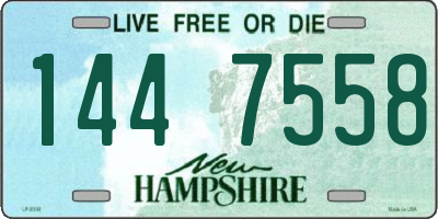 NH license plate 1447558