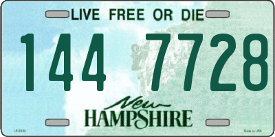 NH license plate 1447728