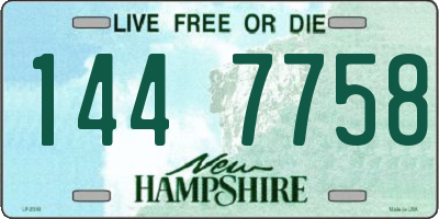NH license plate 1447758