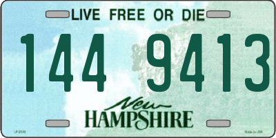 NH license plate 1449413
