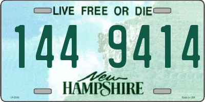 NH license plate 1449414