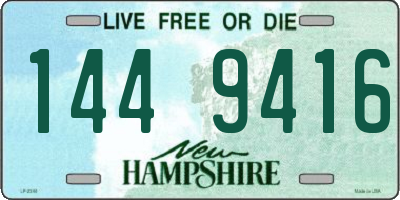 NH license plate 1449416