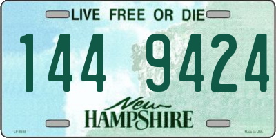 NH license plate 1449424