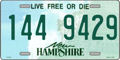 NH license plate 1449429