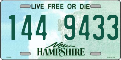 NH license plate 1449433