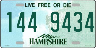 NH license plate 1449434
