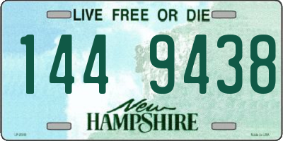 NH license plate 1449438