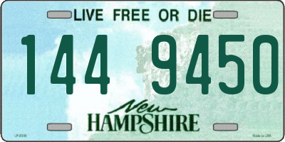 NH license plate 1449450