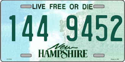 NH license plate 1449452