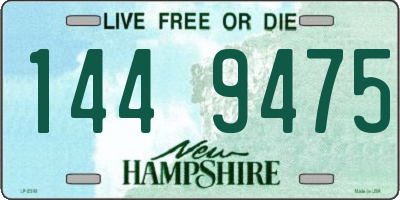NH license plate 1449475