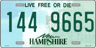 NH license plate 1449665