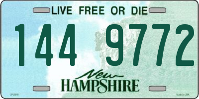 NH license plate 1449772