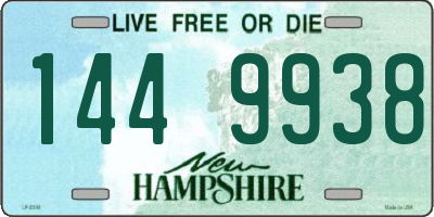 NH license plate 1449938