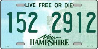 NH license plate 1522912