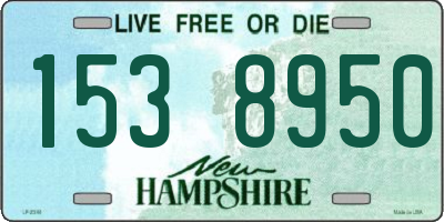 NH license plate 1538950