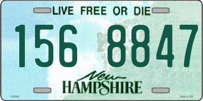 NH license plate 1568847