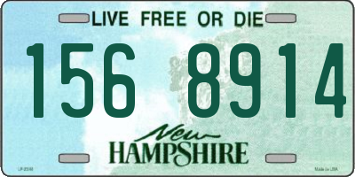 NH license plate 1568914