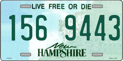 NH license plate 1569443