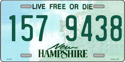 NH license plate 1579438