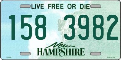 NH license plate 1583982