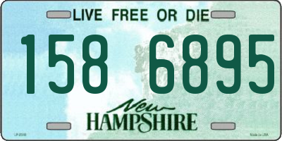 NH license plate 1586895