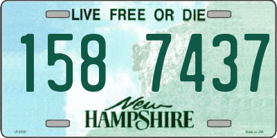 NH license plate 1587437