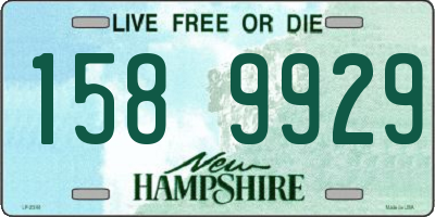 NH license plate 1589929