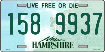 NH license plate 1589937
