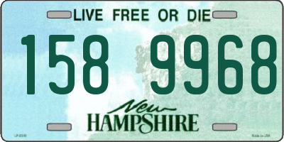 NH license plate 1589968